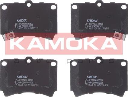 Kamoka JQ1011430 - Гальмівні колодки, дискові гальма autozip.com.ua