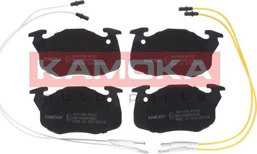 Kamoka JQ1011438 - Гальмівні колодки, дискові гальма autozip.com.ua