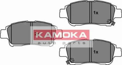Kamoka JQ101159 - Гальмівні колодки, дискові гальма autozip.com.ua