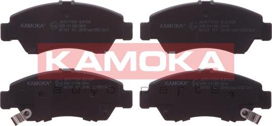 Kamoka JQ1011554 - Гальмівні колодки, дискові гальма autozip.com.ua