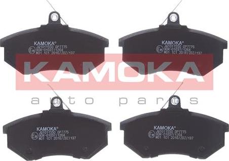 Kamoka JQ1011550 - Гальмівні колодки, дискові гальма autozip.com.ua