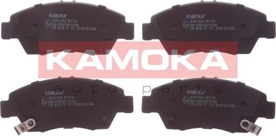 Kamoka JQ1011552 - Гальмівні колодки, дискові гальма autozip.com.ua