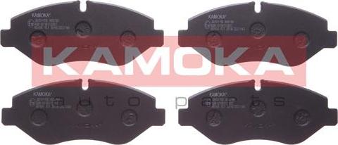 Kamoka JQ101156 - Гальмівні колодки, дискові гальма autozip.com.ua