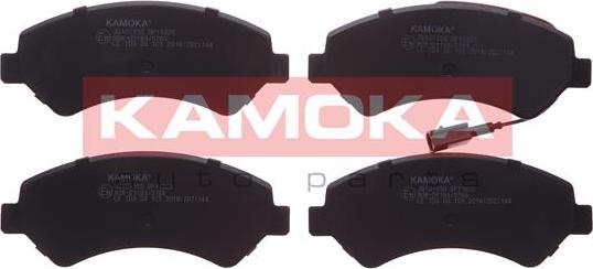 Kamoka JQ101150 - Гальмівні колодки, дискові гальма autozip.com.ua