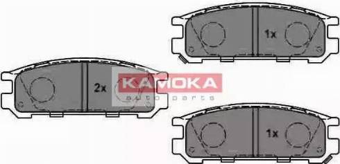 Kamoka JQ1011580 - Гальмівні колодки, дискові гальма autozip.com.ua