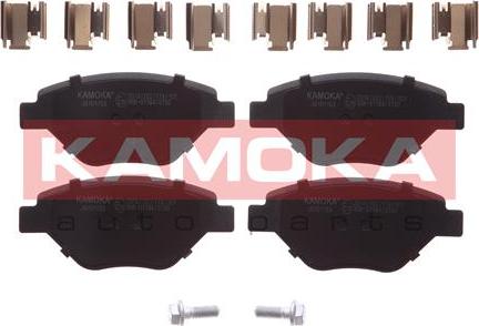 Kamoka JQ101153 - Гальмівні колодки, дискові гальма autozip.com.ua