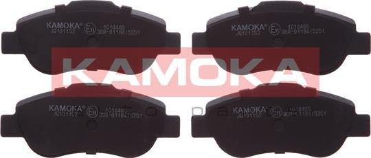 Kamoka JQ101152 - Гальмівні колодки, дискові гальма autozip.com.ua