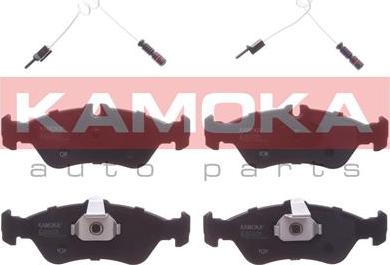 Kamoka JQ101164 - Гальмівні колодки, дискові гальма autozip.com.ua