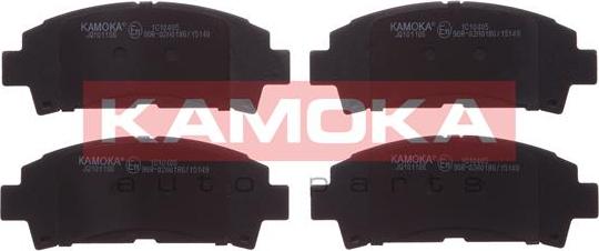 Kamoka JQ101166 - Гальмівні колодки, дискові гальма autozip.com.ua