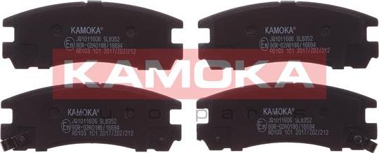 Kamoka JQ1011606 - Гальмівні колодки, дискові гальма autozip.com.ua