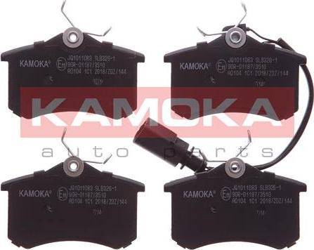 Kamoka JQ1011083 - Гальмівні колодки, дискові гальма autozip.com.ua