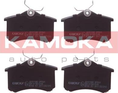 Kamoka JQ1011082 - Гальмівні колодки, дискові гальма autozip.com.ua