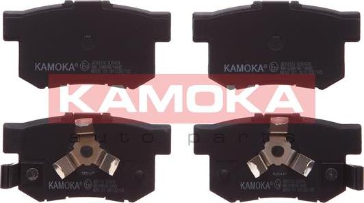 Kamoka JQ101118 - Гальмівні колодки, дискові гальма autozip.com.ua