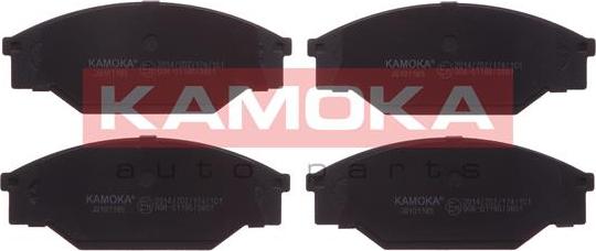 Kamoka JQ101185 - Гальмівні колодки, дискові гальма autozip.com.ua