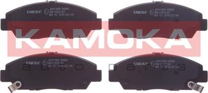 Kamoka JQ1011808 - Гальмівні колодки, дискові гальма autozip.com.ua