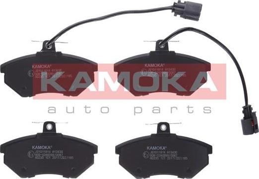 Kamoka JQ1011814 - Гальмівні колодки, дискові гальма autozip.com.ua