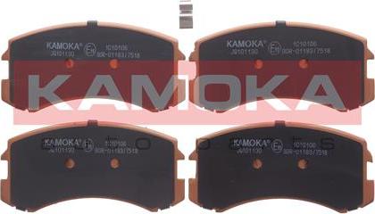 Kamoka JQ101130 - Гальмівні колодки, дискові гальма autozip.com.ua