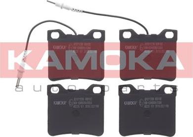 Kamoka JQ1011238 - Гальмівні колодки, дискові гальма autozip.com.ua
