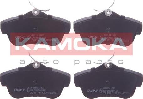 Kamoka JQ101174 - Гальмівні колодки, дискові гальма autozip.com.ua