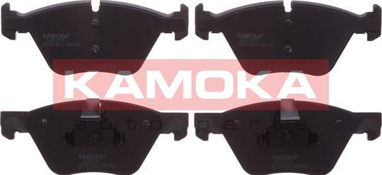 Kamoka JQ101175 - Гальмівні колодки, дискові гальма autozip.com.ua