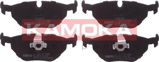 Kamoka JQ1011700 - Гальмівні колодки, дискові гальма autozip.com.ua