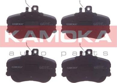 Kamoka JQ1011708 - Гальмівні колодки, дискові гальма autozip.com.ua