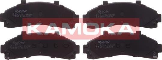 Kamoka JQ101177 - Гальмівні колодки, дискові гальма autozip.com.ua