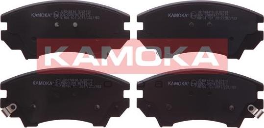 Kamoka JQ1018416 - Гальмівні колодки, дискові гальма autozip.com.ua