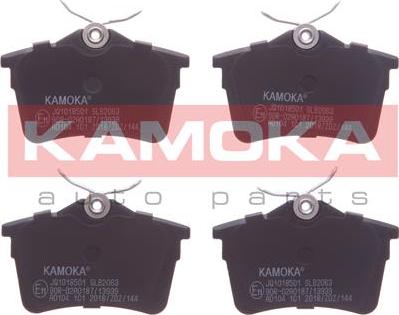 Kamoka JQ1018501 - Гальмівні колодки, дискові гальма autozip.com.ua