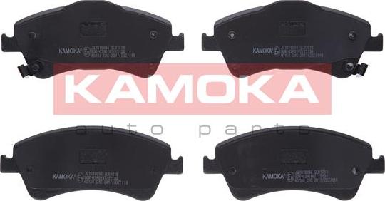 Kamoka JQ1018094 - Гальмівні колодки, дискові гальма autozip.com.ua