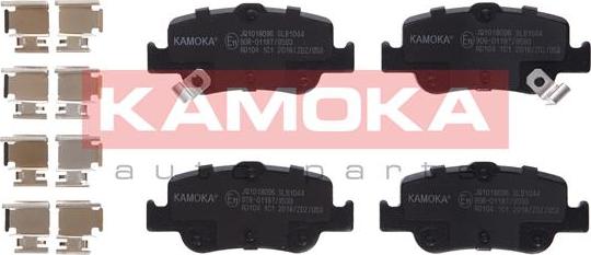 Kamoka JQ1018096 - Гальмівні колодки, дискові гальма autozip.com.ua