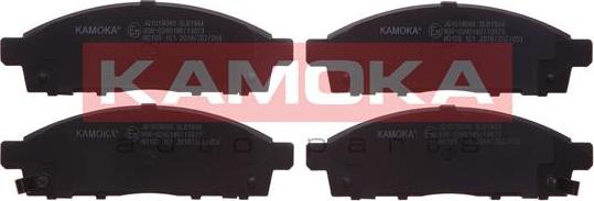 Kamoka JQ1018046 - Гальмівні колодки, дискові гальма autozip.com.ua