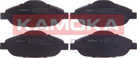 Kamoka JQ1018006 - Гальмівні колодки, дискові гальма autozip.com.ua