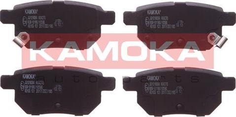 Kamoka JQ1018084 - Гальмівні колодки, дискові гальма autozip.com.ua