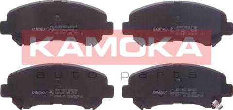 Kamoka JQ1018102 - Гальмівні колодки, дискові гальма autozip.com.ua