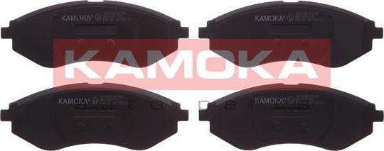 Kamoka JQ1018366 - Гальмівні колодки, дискові гальма autozip.com.ua