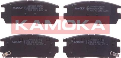 Kamoka JQ1018370 - Гальмівні колодки, дискові гальма autozip.com.ua