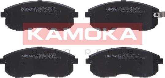 Kamoka JQ1018224 - Гальмівні колодки, дискові гальма autozip.com.ua