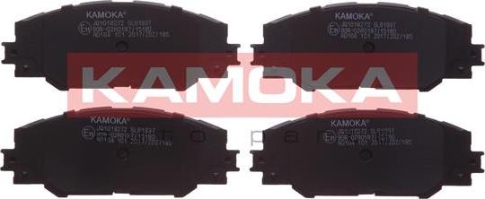 Kamoka JQ1018272 - Гальмівні колодки, дискові гальма autozip.com.ua