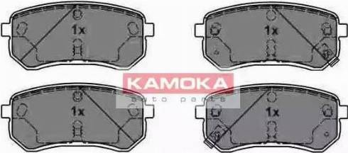Kamoka JQ1013906 - Гальмівні колодки, дискові гальма autozip.com.ua