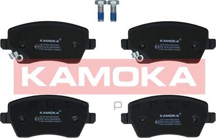 Kamoka JQ101344 - Гальмівні колодки, дискові гальма autozip.com.ua
