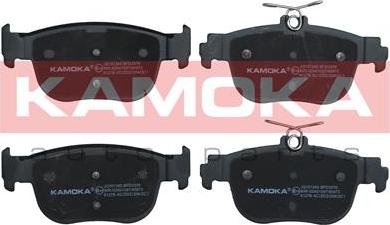 Kamoka JQ101345 - Гальмівні колодки, дискові гальма autozip.com.ua