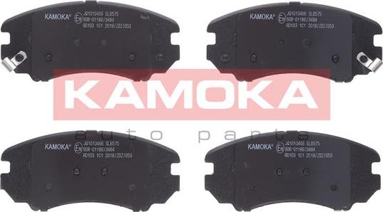 Kamoka JQ1013466 - Гальмівні колодки, дискові гальма autozip.com.ua