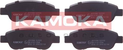Kamoka JQ1013580 - Гальмівні колодки, дискові гальма autozip.com.ua