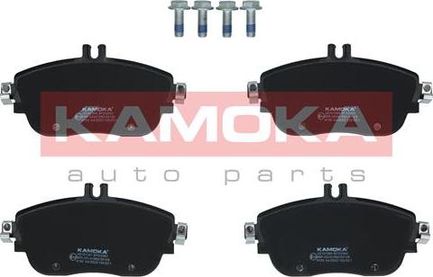 Kamoka JQ101369 - Гальмівні колодки, дискові гальма autozip.com.ua