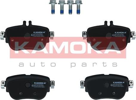 Kamoka JQ101365 - Гальмівні колодки, дискові гальма autozip.com.ua