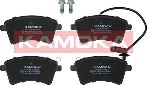 Kamoka JQ101366 - Гальмівні колодки, дискові гальма autozip.com.ua