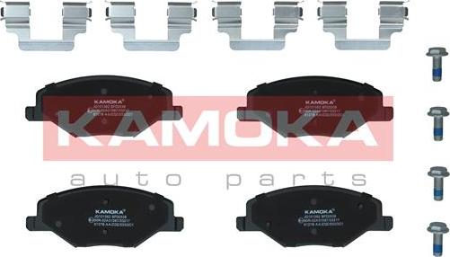 Kamoka JQ101362 - Гальмівні колодки, дискові гальма autozip.com.ua