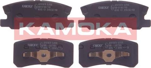 Kamoka JQ1013678 - Гальмівні колодки, дискові гальма autozip.com.ua