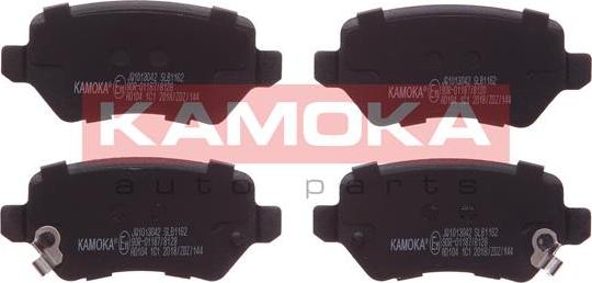 Kamoka JQ1013042 - Гальмівні колодки, дискові гальма autozip.com.ua